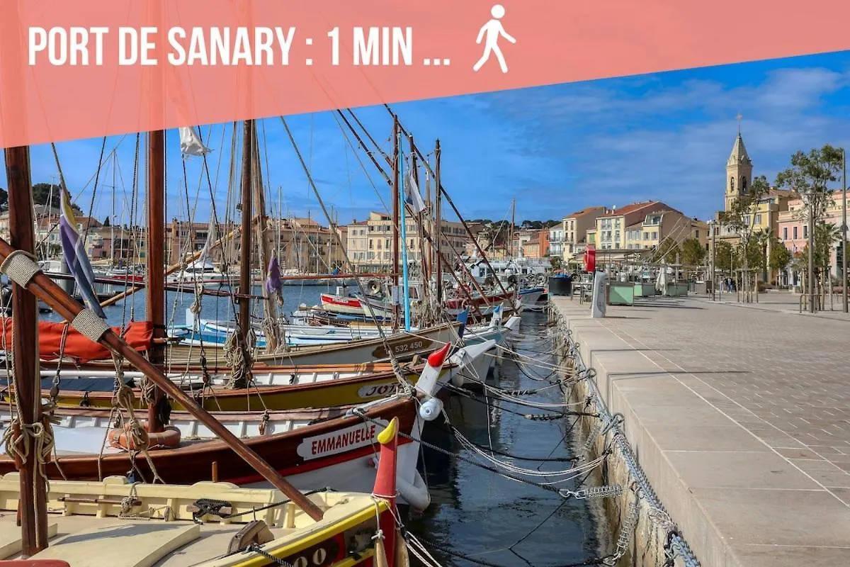 Le Cocon Cavet T3 Coeur Village Marche & Port Sanary-sur-Mer France