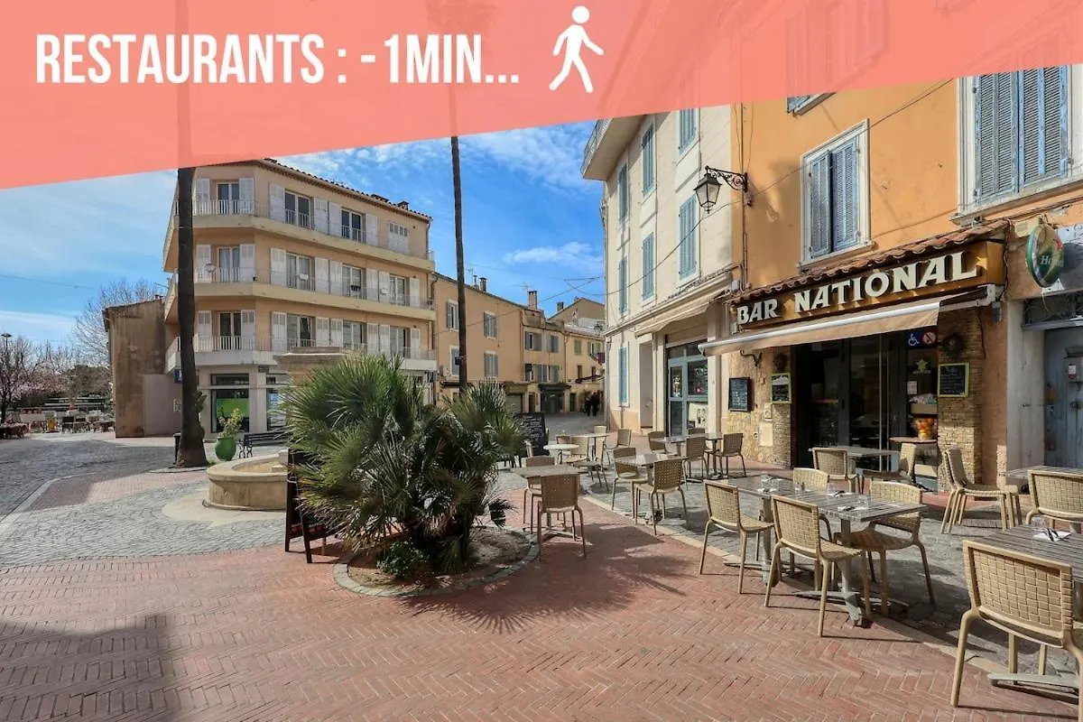 Apartment Le Cocon Cavet T3 Coeur Village Marche & Port Sanary-sur-Mer France